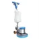Genius Brothers 17″ Industrial Multi-Function Floor Polisher